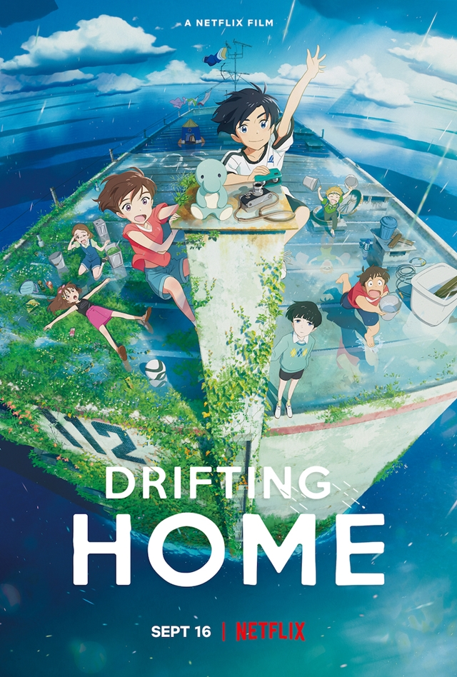 drifting home anime