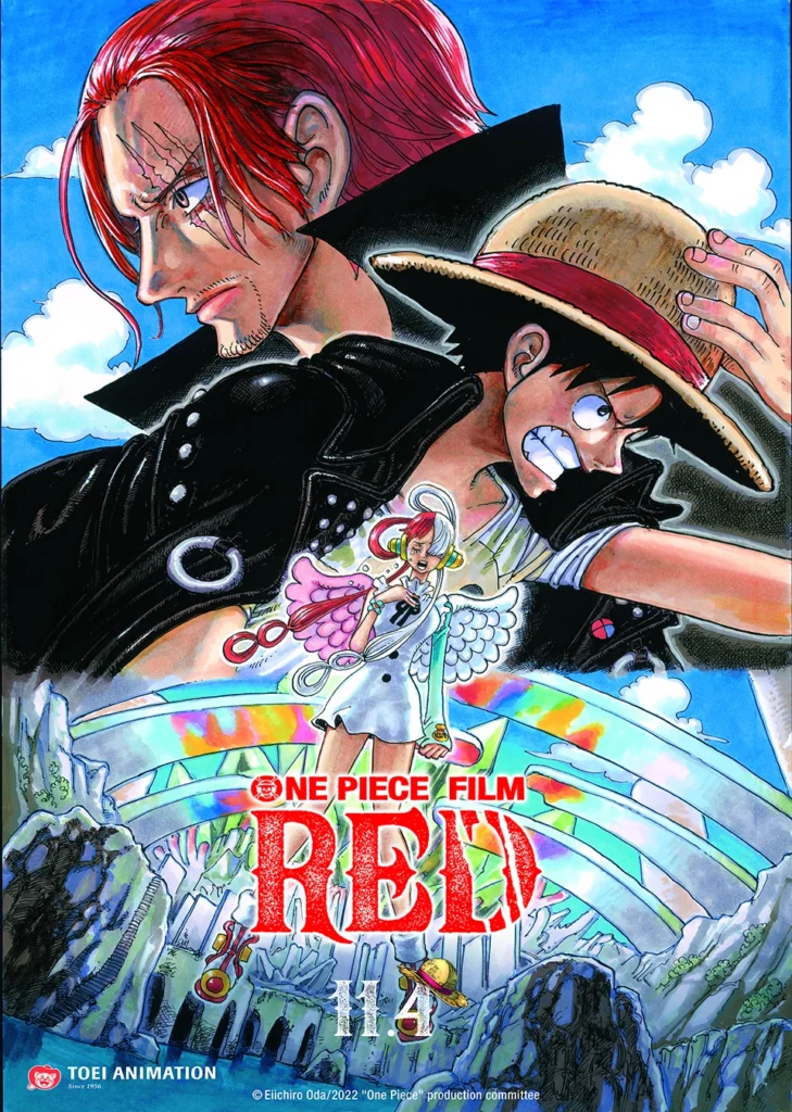 one piece anime